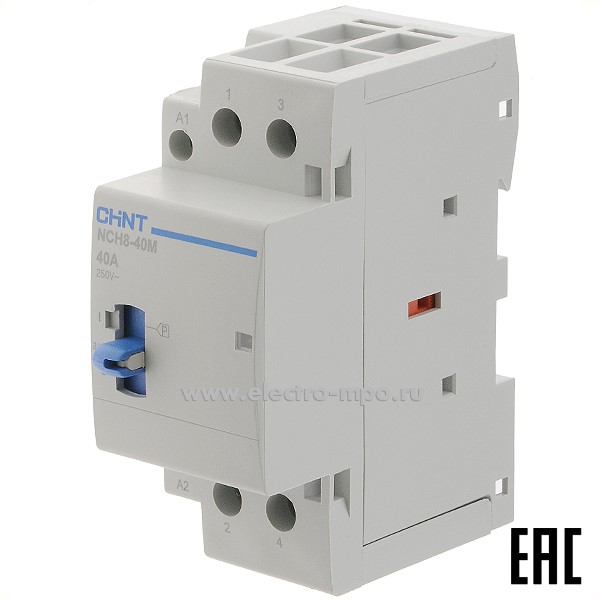 К5719. Контактор модульный 257436  NCH8-М-40/20  40А 2з  230В с ручн. управлением на Din-рейку (CHINT)