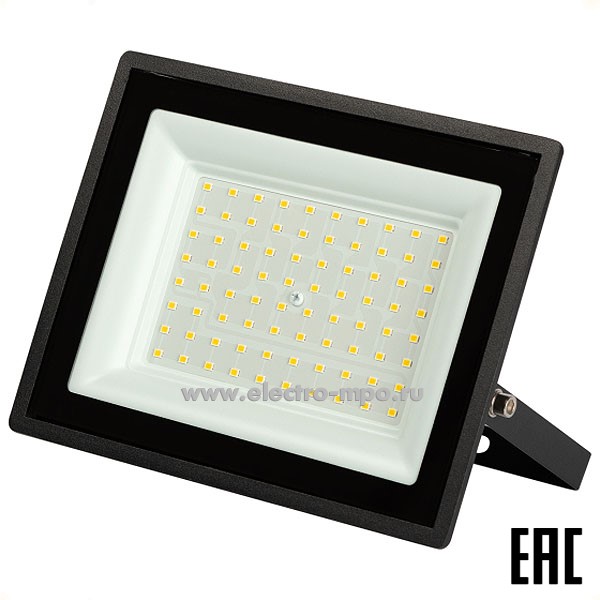 С02. Прожектор Б0067744 LPR-023-0-40K-070 220В 70Вт 4000К 5600Лм светодиодный IP65 (ЭРА)