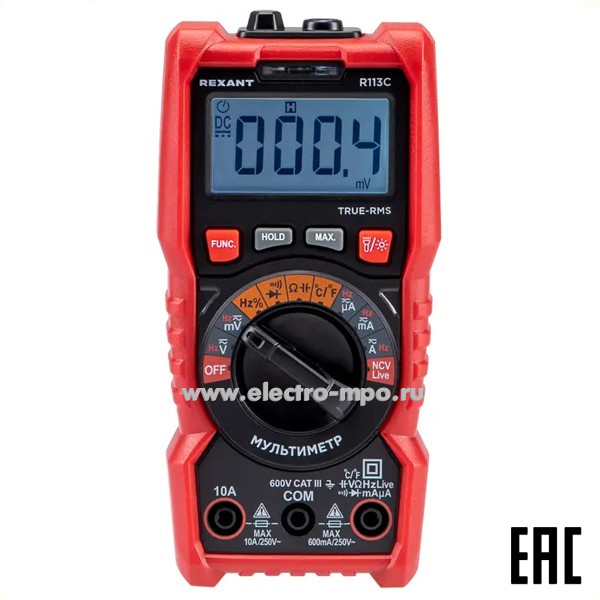 И48. Мультиметр 13-3112 портативный R113C (Rexant)