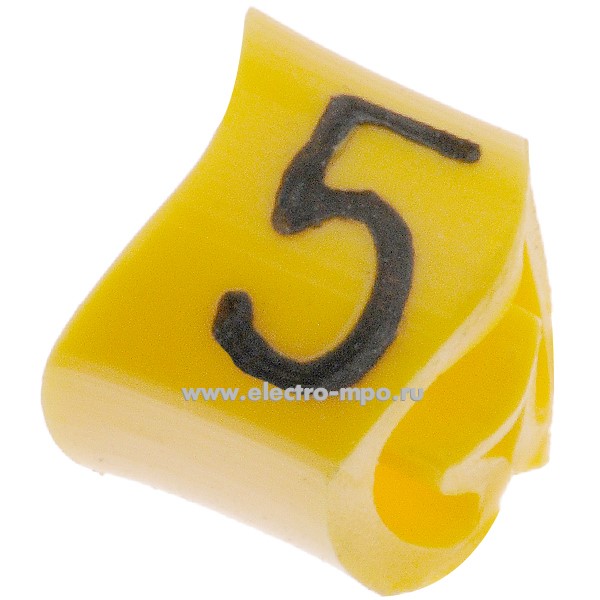 М4477. Кольцо РА-100035 закрытое символ "5" диаметр провода 2,5-5мм (Partex)
