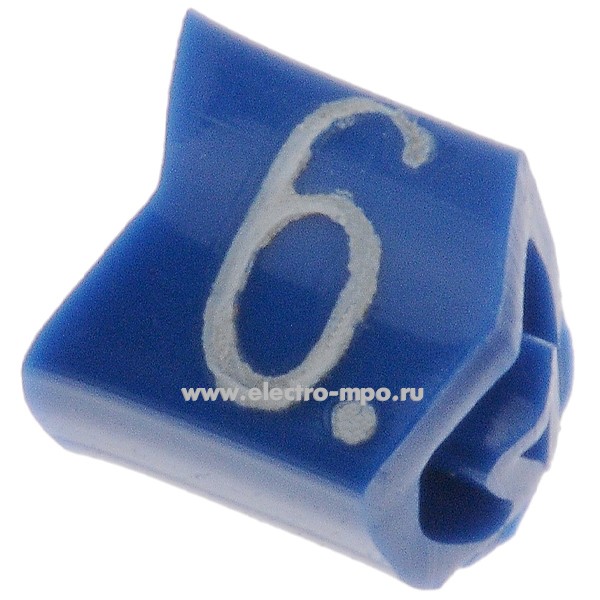 М3566. Кольцо РА-020036 закрытое символ &quot;6&quot; диаметр провода 1,3-3мм голубое (Partex)