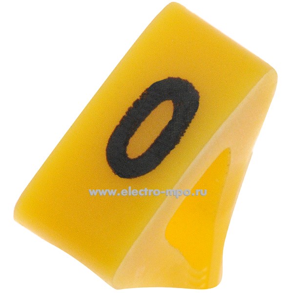 М4486.М3568 Кольцо 136-11230 закрытое символ "0" диаметр провода 2,5-4,5мм (Ergom)