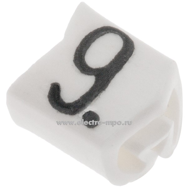 М4485. Кольцо РА-020039 закрытое символ "9" диаметр провода 1,3-3мм белое (Partex)