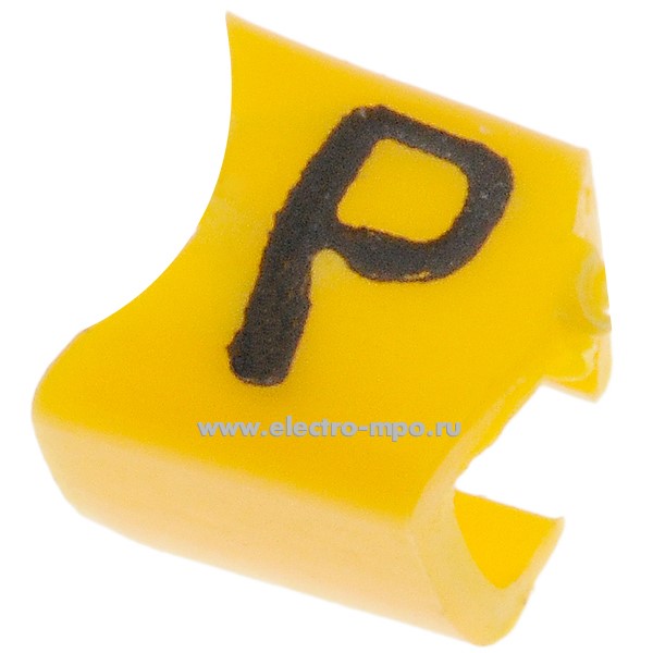 М4417. Кольцо РC-10003P открытое символ "P" диаметр провода 2,4-3,0мм (Partex)