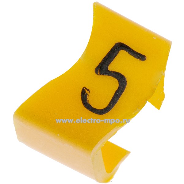 М4457. Кольцо РC-400045 открытое символ "5" диаметр провода 5,0-6,2мм (Partex)