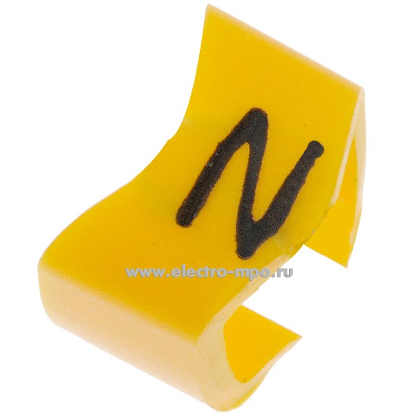 М4450. Кольцо РC-30003N открытое символ "N" диаметр провода 4,0-5,0мм (Partex)