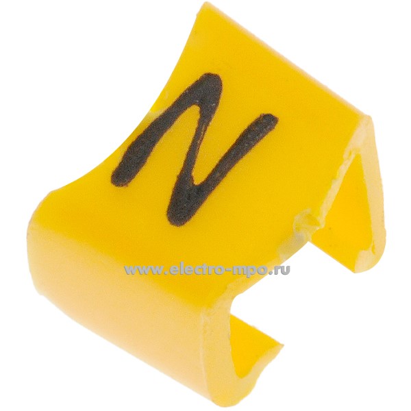 М4433. Кольцо РC-20003N открытое символ "N" диаметр провода 3,0-4,0мм (Partex)