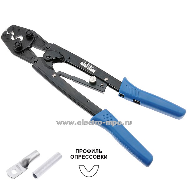 И1227. Пресс-клещи HS-22 для медных неизолированных наконечников 5,5-25 кв.мм (Derui)