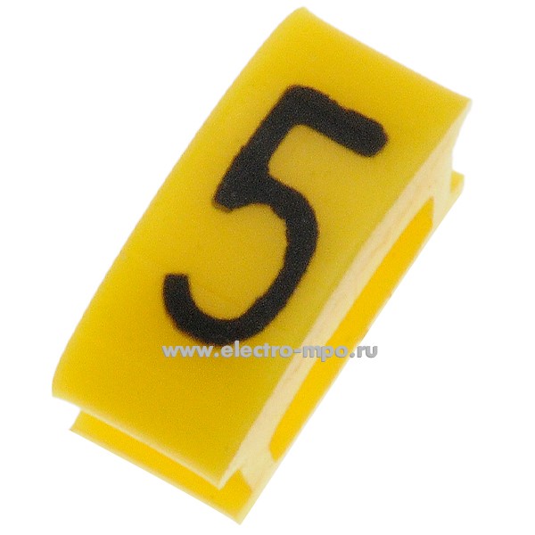 М5554. Маркер AR1MA015 символ "5" (Schneider Electric)