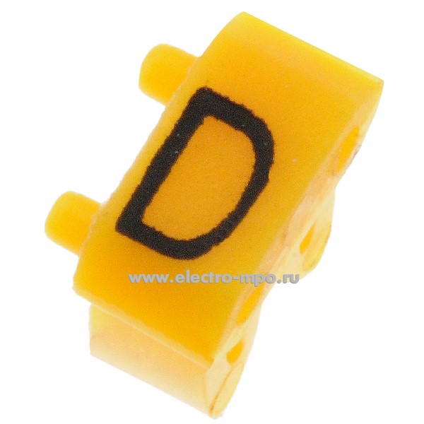 Б7177. Маркер 38113 CAB3 символ "D" жёлтый 0,15-0,5мм2 (Legrand)