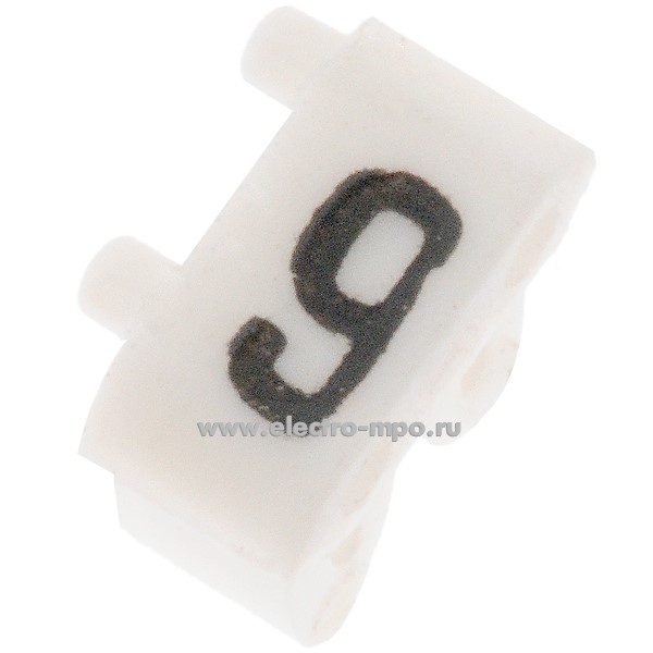 Б7190. Маркер 38109 CAB3 символ "9" белый 0,15-0,5мм2 (Legrand)