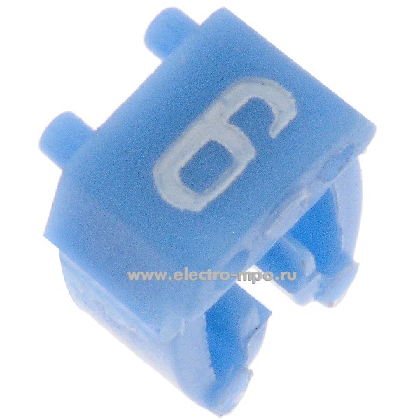 Б7216. Маркер 38216 САВ3 символ "6" голубой 0,5-1,5мм2  (Legrand)