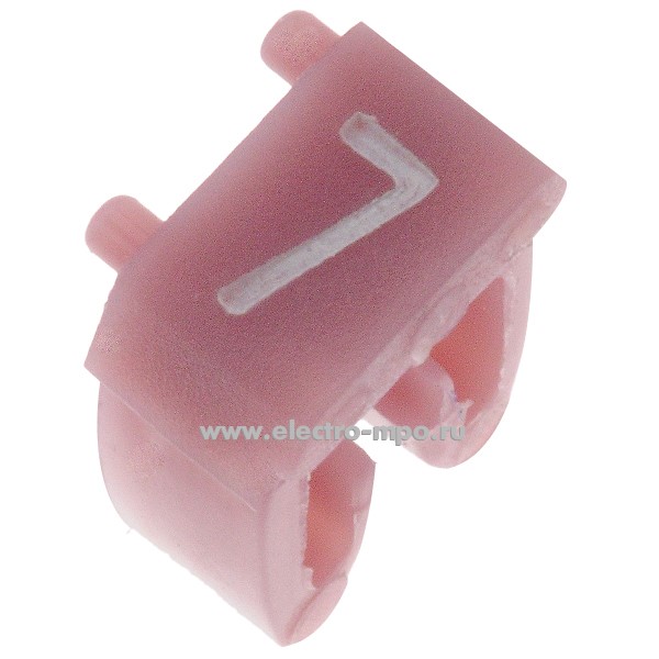 Б7247. Маркер 38227 САВ3 символ "7" фиолетовый 1,5-2,5мм2  (Legrand)