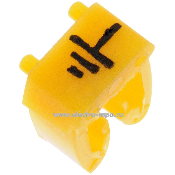 Б7252. Маркер 38286 САВ3 символ "земля" жёлтый 1,5-2,5мм2  (Legrand)