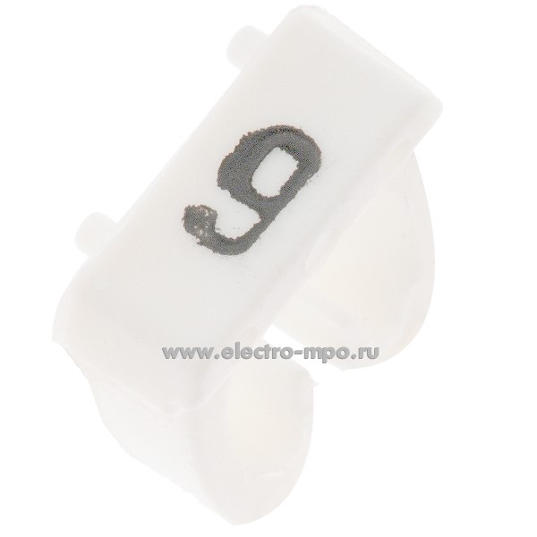 Б7279. Маркер 38239 CAB3 символ "9" белый 4,0-6,0мм2 (Legrand)