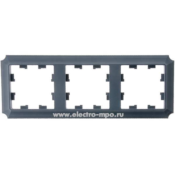 Ю3848. Рамка-3 AtlasDesign Antique ATN100703 универсальная грифель (Systeme Electric)