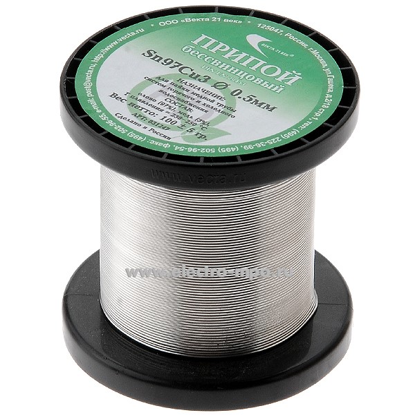 В3386. Припой 031247 Sn97Cu3 проволока 0,5 D=0,5мм 100 г на катушке (Москва)