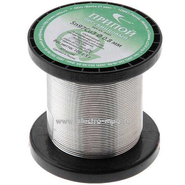 В3387. Припой 031248 Sn97Cu3 проволока 0,8 D=0,8мм 100 г на катушке (Москва)