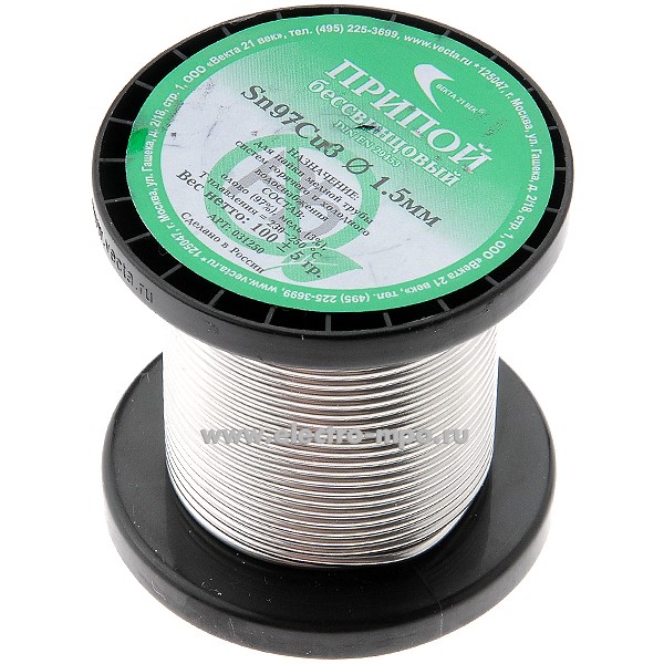 В3389. Припой 031250 Sn97Cu3 проволока 1,5 D=1,5мм 100 г на катушке (Москва)