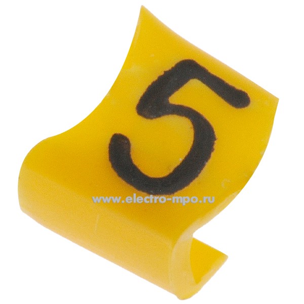 М4406. Кольцо РC-100035 открытое символ "5" диаметр провода 2,4-3,0мм (Partex)