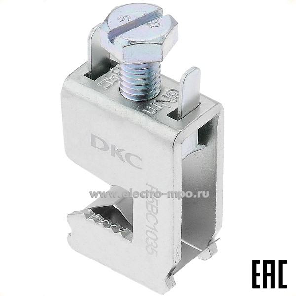 Б2988. Зажим R5BC1035 на шину 10мм для кабеля 16-35мм2 (ДКС)