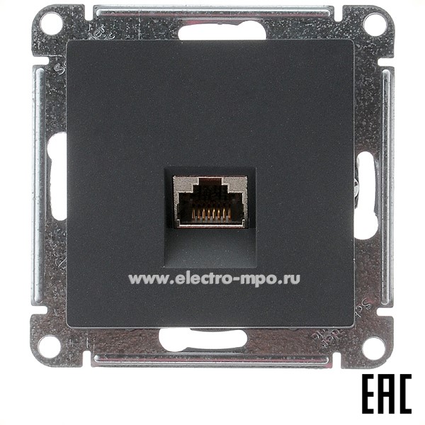 Ю3681. Механизм AtlasDesign ATN001486 розетки компьютерной RJ45 6А с/п базальт (Systeme Electric)