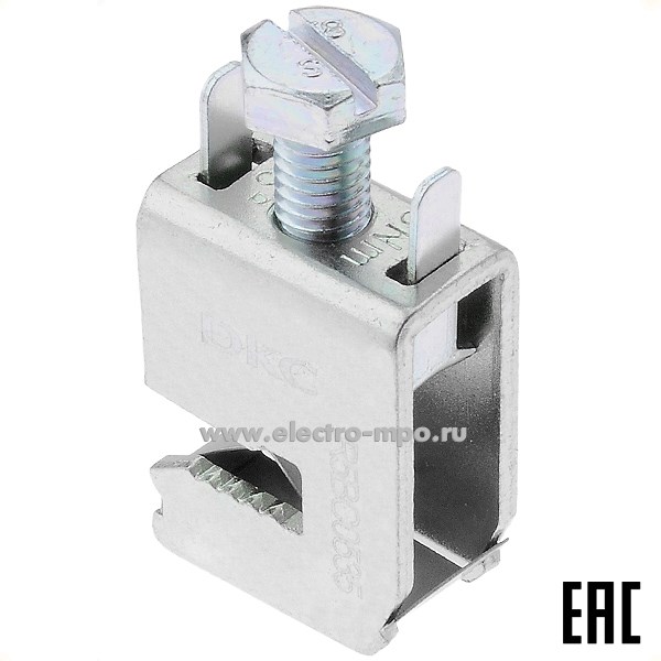 Б2984. Зажим R5BC0535 на шину 5мм для кабеля 16-35мм2 (ДКС)