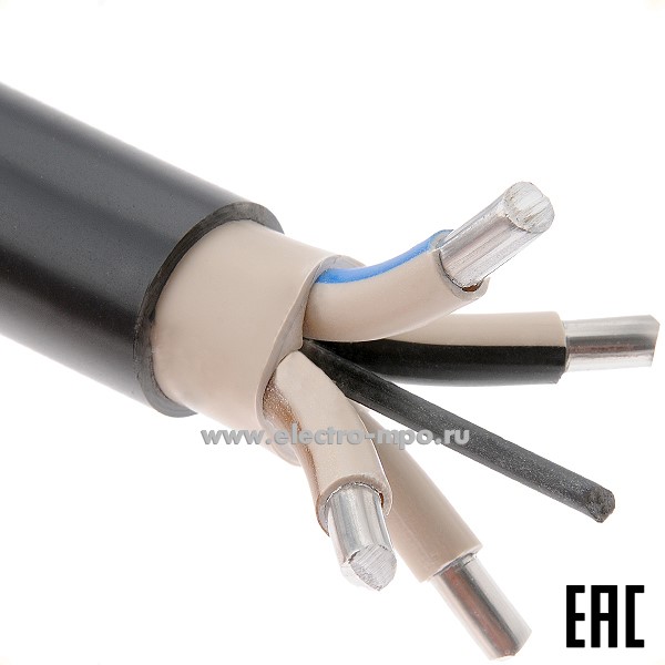 П3444. Кабель АВВГнг(А)-LS 4х35,0ок (N)-0,66 ГОСТ (Калужский кабельный завод)
