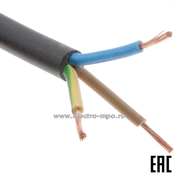 П3528. Провод ПВСнг(А)-LS 3х1,0 кв.мм черный ГОСТ малодымный (Калужский кабельный завод)