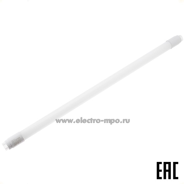 Л1011. Лампа 10Вт 25499 LB-213 G13 DE 600мм 800Лм 6400К светодиодная дневной свет (Feron)