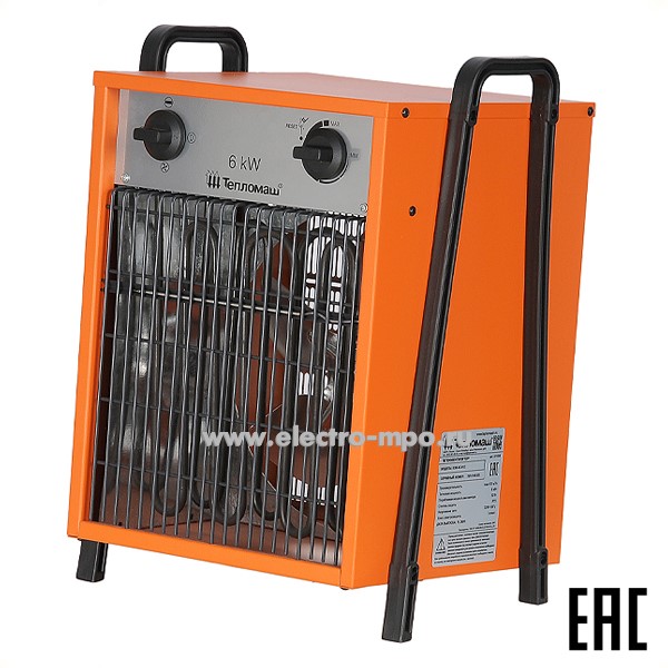 Б8026. Тепловентилятор КЭВ-6С41Е прямоугольный корпус 6кВт 220В (Тепломаш С.-Петербург)