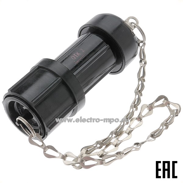 Р9919. Розетка РК16-4В1К кабельная 3P+E термопласт 16А 660В IP67 (ВЭЛАН Зеленокумск)