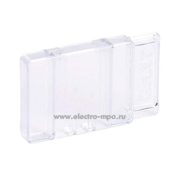 А98. Кожух 938998 пылезащищенный AXC-3 для контакторов NXC-40-65 (CHINT)