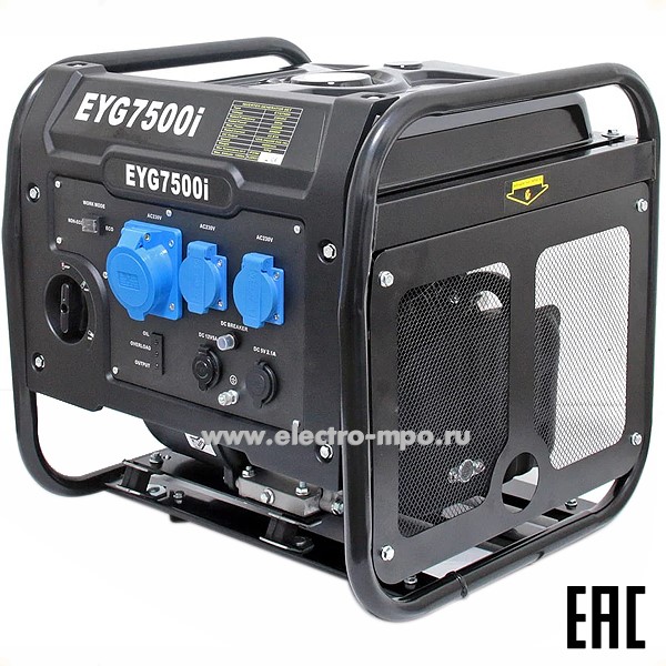 Н1504. Генератор бензиновый EYG 7500I 220В 5,5 кВт ADL28-005 (ANDELI)