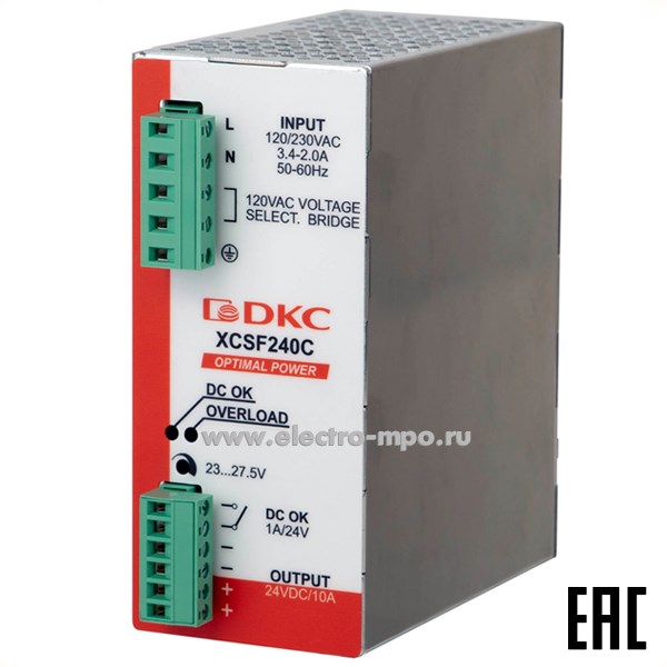 К9998. Блок питания XCSF240CP 1ф выход 24В пост. тока 10А стабилизированный (ДКС)