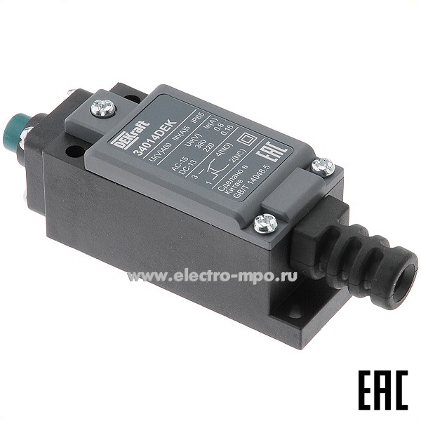 А5471. Концевой выключатель КВ-302-111 34014DEK 380В 5А 1з+1р IP65 кнопочный плунжер (DEKraft)