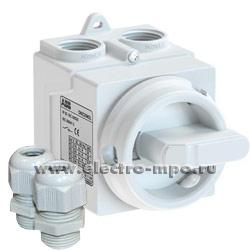 А9348. Выключатель кулачковый ONE20M2W 20А 2 положения (0-1) в корпусе белый IP67 1SCA138456R1001 (АВВ)