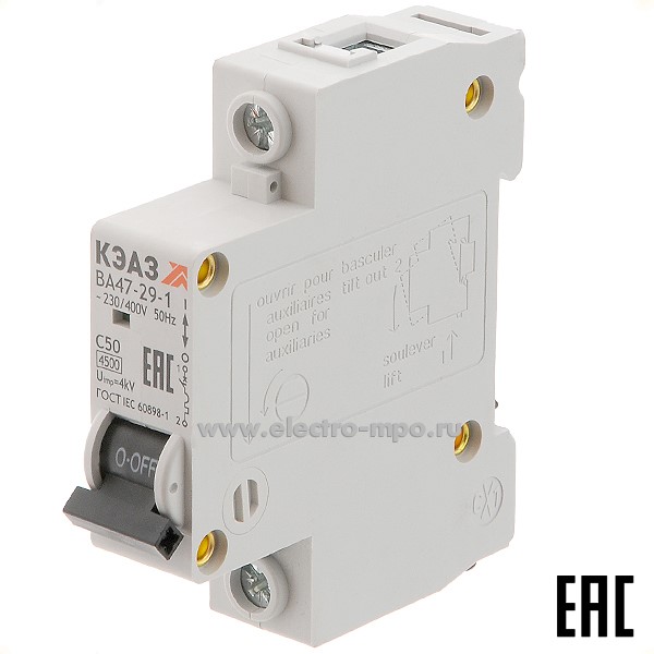 А1108. Автоматический выключатель ВА47-29-1C50 50А/1п/ 4,5кА на Din-рейку 318205 (КЭАЗ)