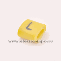 53565.М3565 Кольцо 136-100L закрытое символ "L" диаметр провода 1,1-2,7мм (Ergom) 53565.М3565 Кольцо 136-100L закрытое символ "L" диаметр провода 1,1-2,7мм (Ergom)