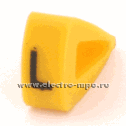 53582.М3582 Кольцо 136-1123L закрытое символ "L" диаметр провода 2,5-4,5мм (Ergom)