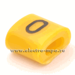 53551.М3551 Кольцо 136-1000 закрытое символ "0" диаметр провода 1,1-2,7мм (Ergom)