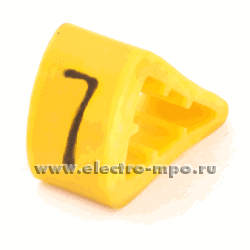 53575.М3575 Кольцо 136-11237 закрытое символ "7" диаметр провода 2,5-4,5мм (Ergom) 53575.М3575 Кольцо 136-11237 закрытое символ "7" диаметр провода 2,5-4,5мм (Ergom)