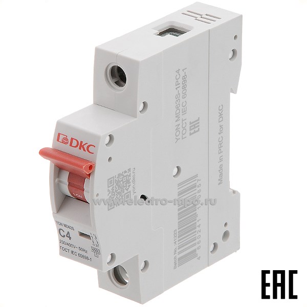 А2004. Автоматический выключатель YON max MD63S-1PC4 4А/1п/ 4,5кА на Din-рейку (ДКС)