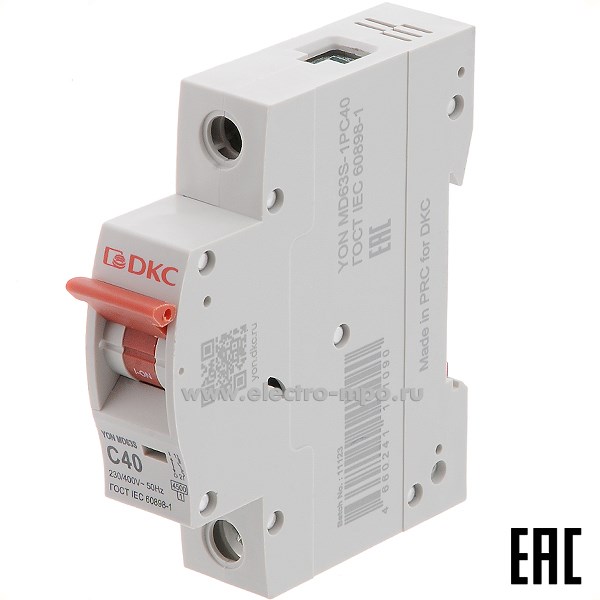 А2012. Автоматический выключатель YON max MD63S-1PC40 40А/1п/ 4,5кА на Din-рейку (ДКС)