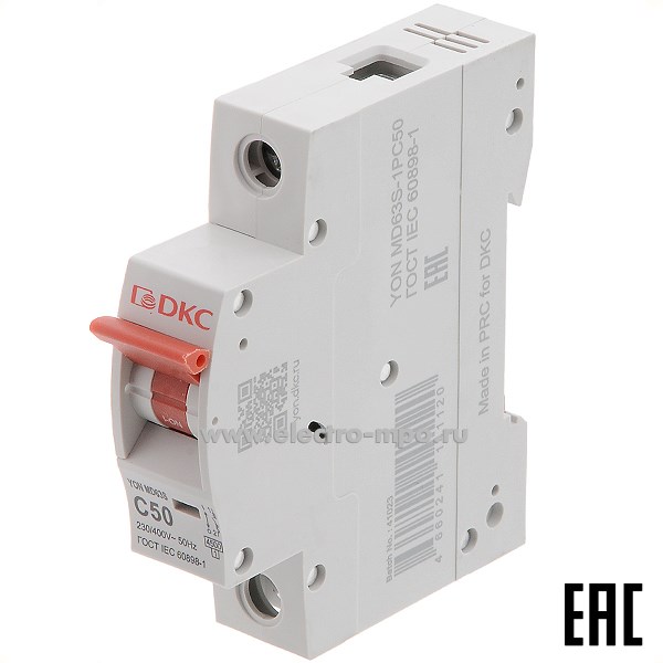 А2013. Автоматический выключатель YON max MD63S-1PC50 50А/1п/ 4,5кА на Din-рейку (ДКС)
