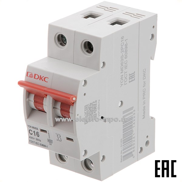 А2022. Автоматический выключатель YON max MD63S-2PC16 16А/2п/ 4,5кА на Din-рейку (ДКС)