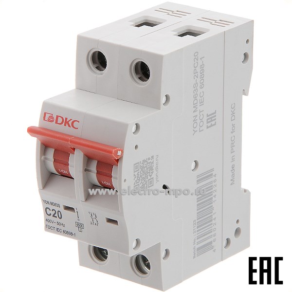 А2023. Автоматический выключатель YON max MD63S-2PC20 20А/2п/ 4,5кА на Din-рейку (ДКС)