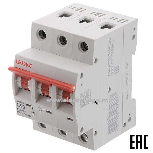 А2041. Автоматический выключатель YON max MD63S-3PC50 50А/3п/ 4,5кА на Din-рейку (ДКС)