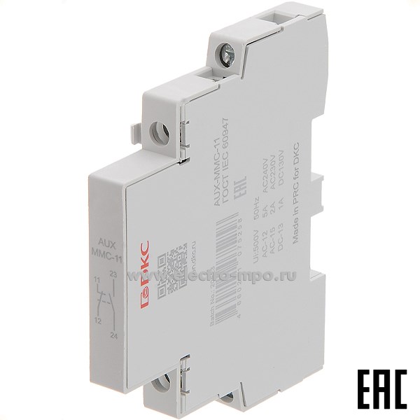 К5793. Дополнительные контакты AUX-MMC-11 6А 240В 1з+1р на Din-рейку (ДКС)