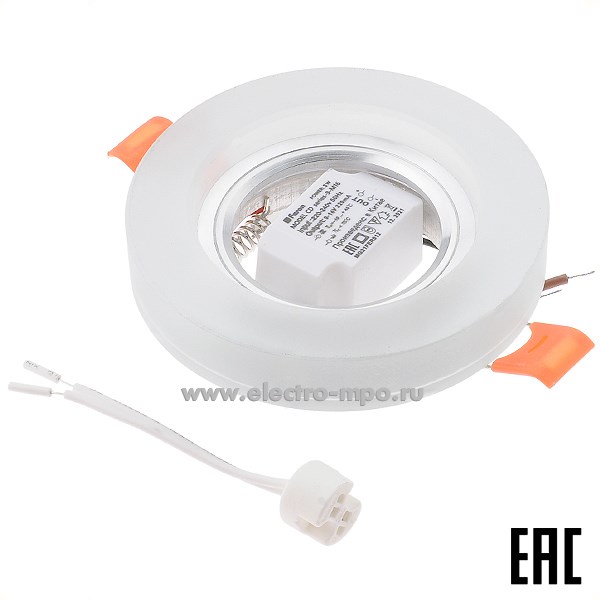 С4028. Светильник 29707 CD8080 MR16 50Вт GU5.3 встр. неповор. с LED подсветкой 3Вт 4000К IP20 (Feron)